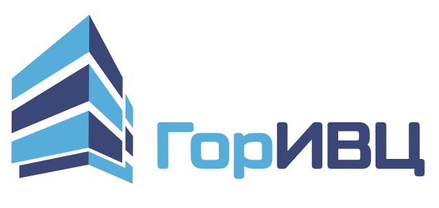 АО "ГорИВЦ"